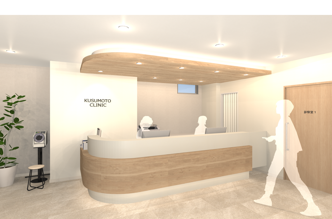 メインビジュアル1