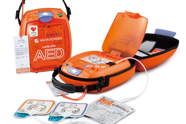 AED