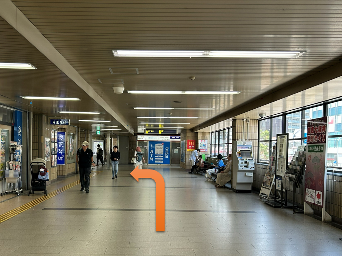 ルート2