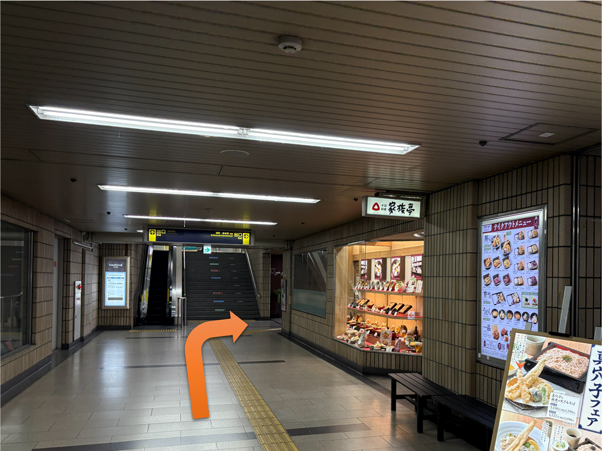 ルート4