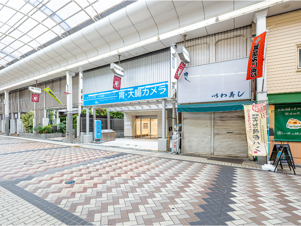 ルート9